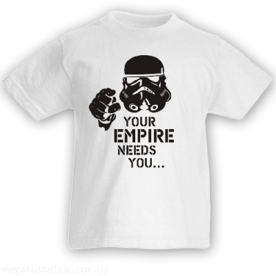 Your Empire Needs You...