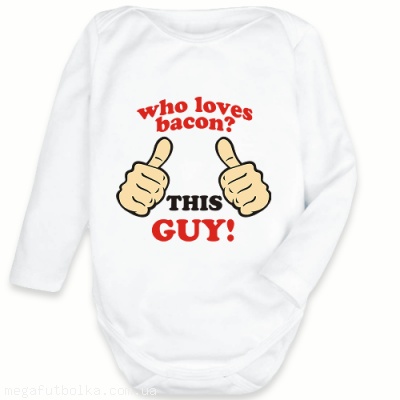 Who loves bacon this guy!