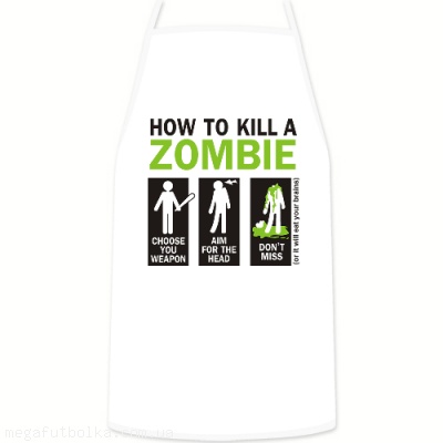 How to kill a zombie