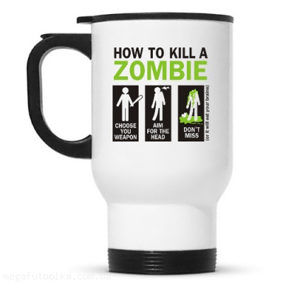 How to kill a zombie