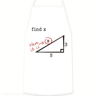 Find X!