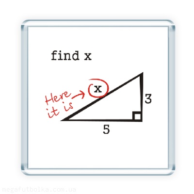 Find X!