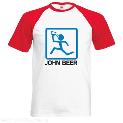 John beer