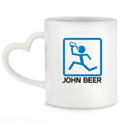 John beer