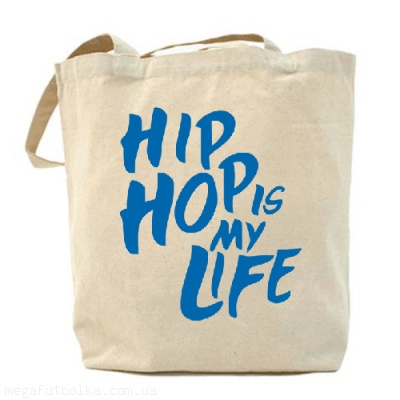 Hip Hop is my life