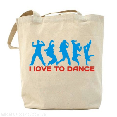 I love to dance