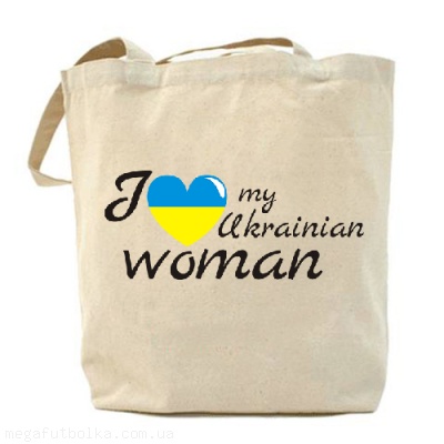 I my Ukrainian woman