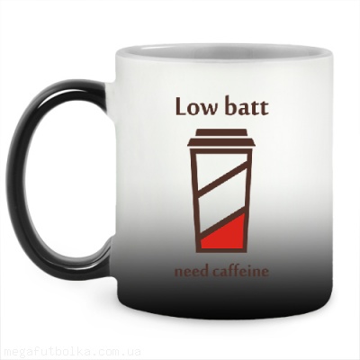 Low batt  need caffeine