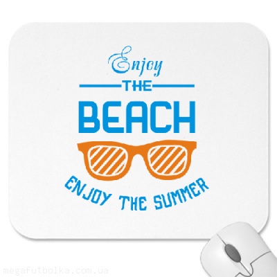 Enjoy the beach  enjoy the summer