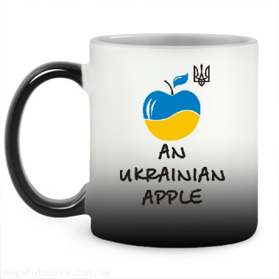 An Ukrainian apple