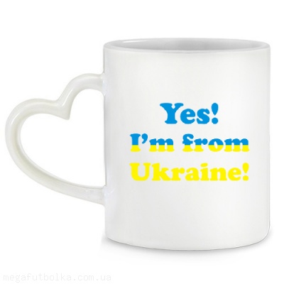 Yes! I'm from Ukraine!