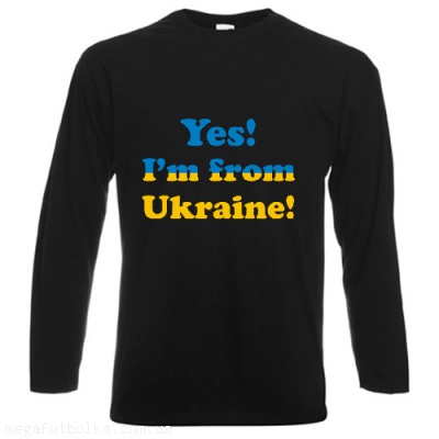 Yes! I'm from Ukraine!