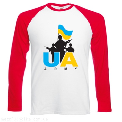 UA army