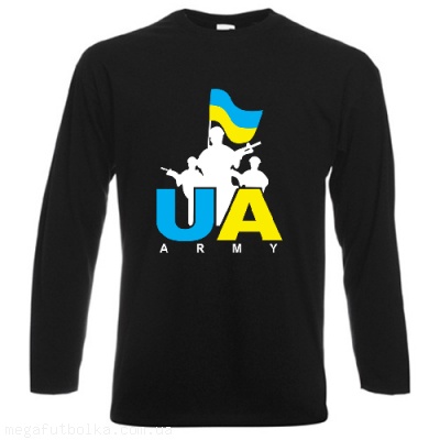 UA army