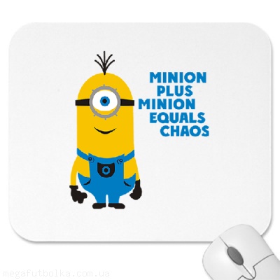Minion plus minion equals chaos