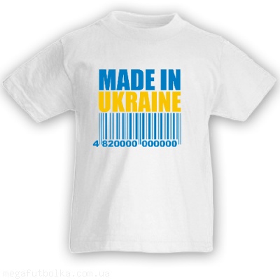 Made in ukraine штрихкод