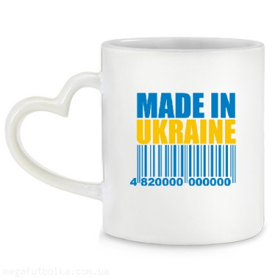 Made in ukraine штрихкод