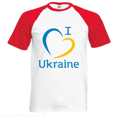 Ukraine i love