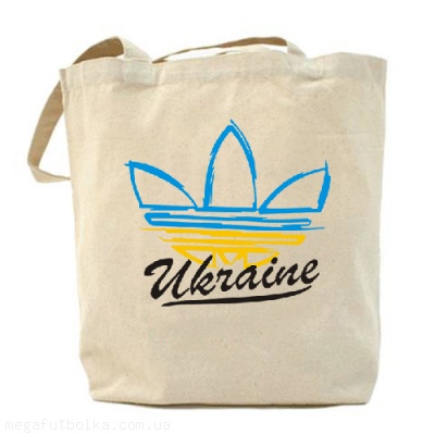 Ukraine adidas