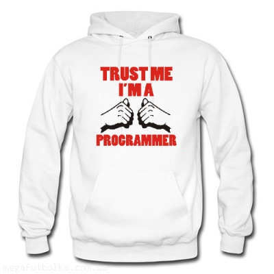 Trust me i'm a programmer