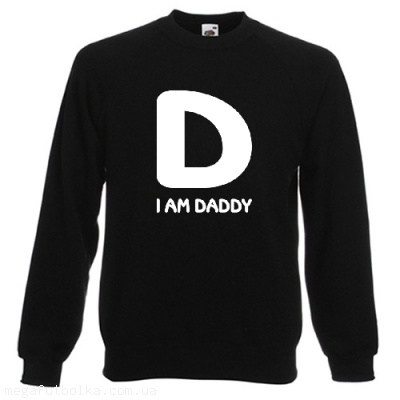 I am daddy