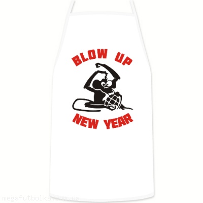 Blow up New Year
