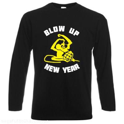 Blow up New Year