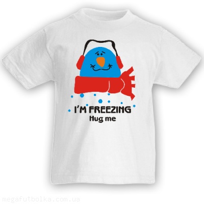 i'm freezing hug me