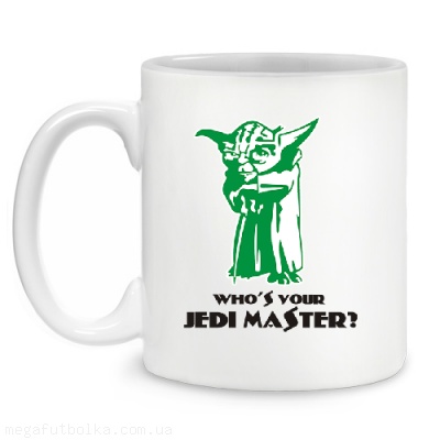 Who's your jedi master