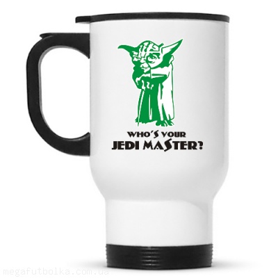 Who's your jedi master