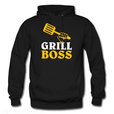 Grill boss