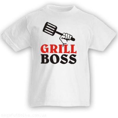 Grill boss