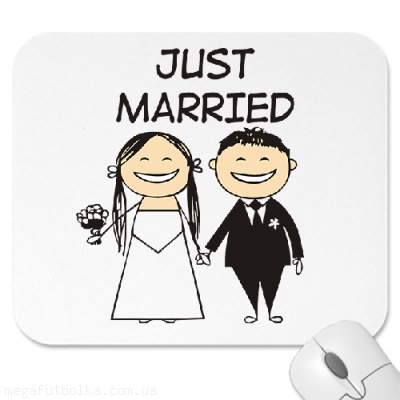 Just Married Молодожены